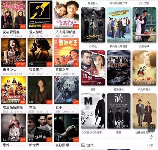 四虎影视在线影院