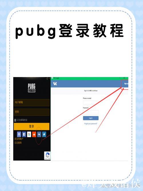 51吃瓜网登录入口最新教程与指南