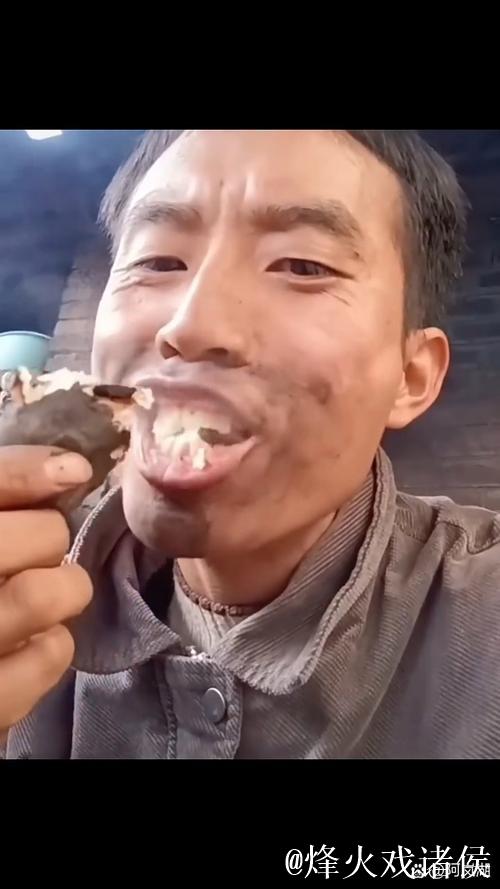 瓜哥吃瓜网：专注热门趣闻分享与娱乐八卦