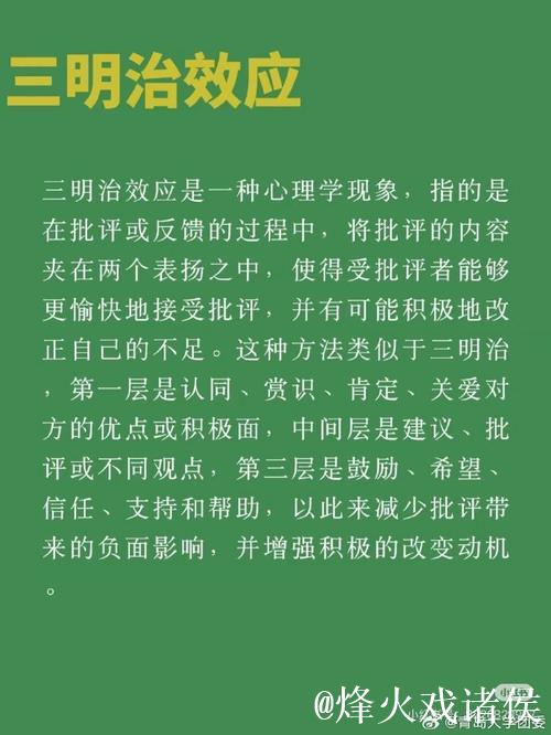 深入解读：那好吧1024的意义与发展