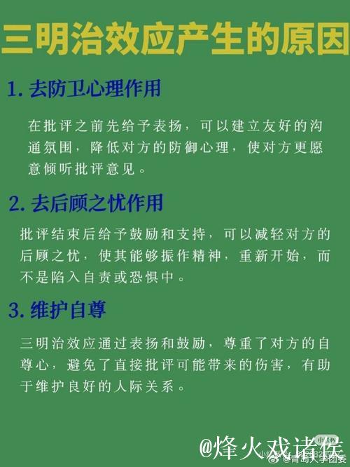 深入解读：那好吧1024的意义与发展